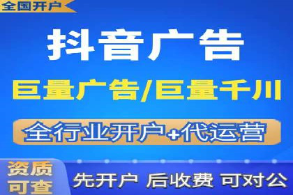 百度竞价推广公司经典案例回顾：网络广告的变革与创新