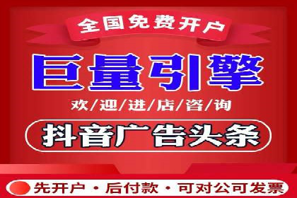 成功案例：网络推广竞价在汽车行业的运用