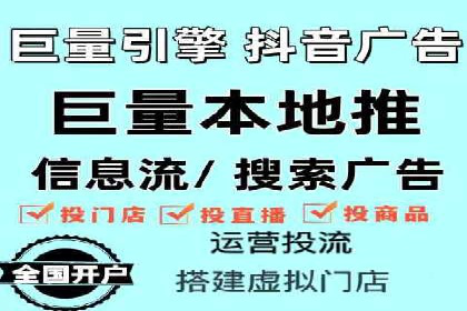 初学者的百度竞价推广：成功案例揭秘